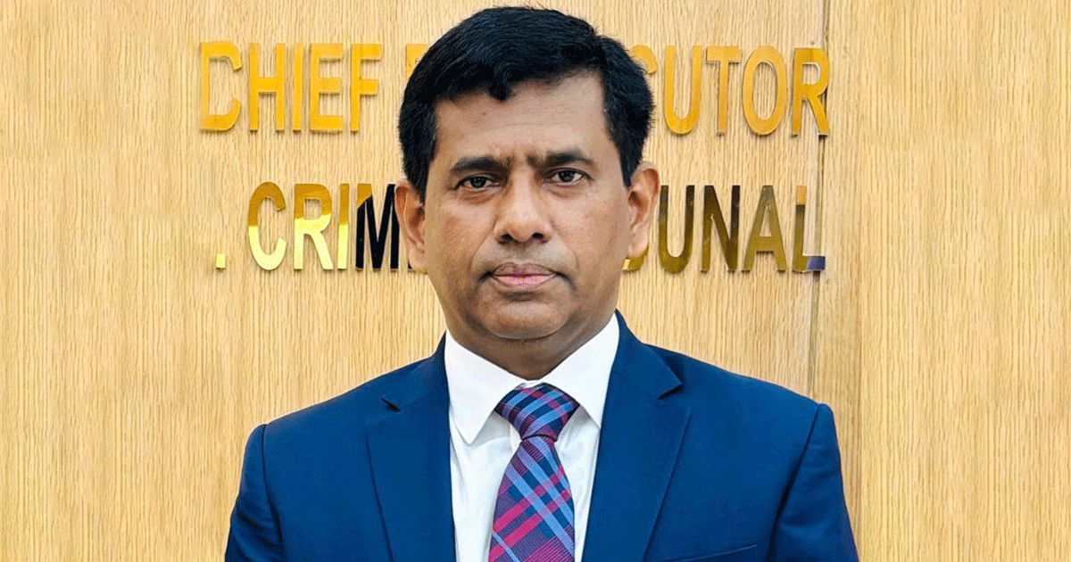 প্রয়োজনে আ.লীগ শ‌রিকদেরও বিচার হবে: তাজুল ইসলাম