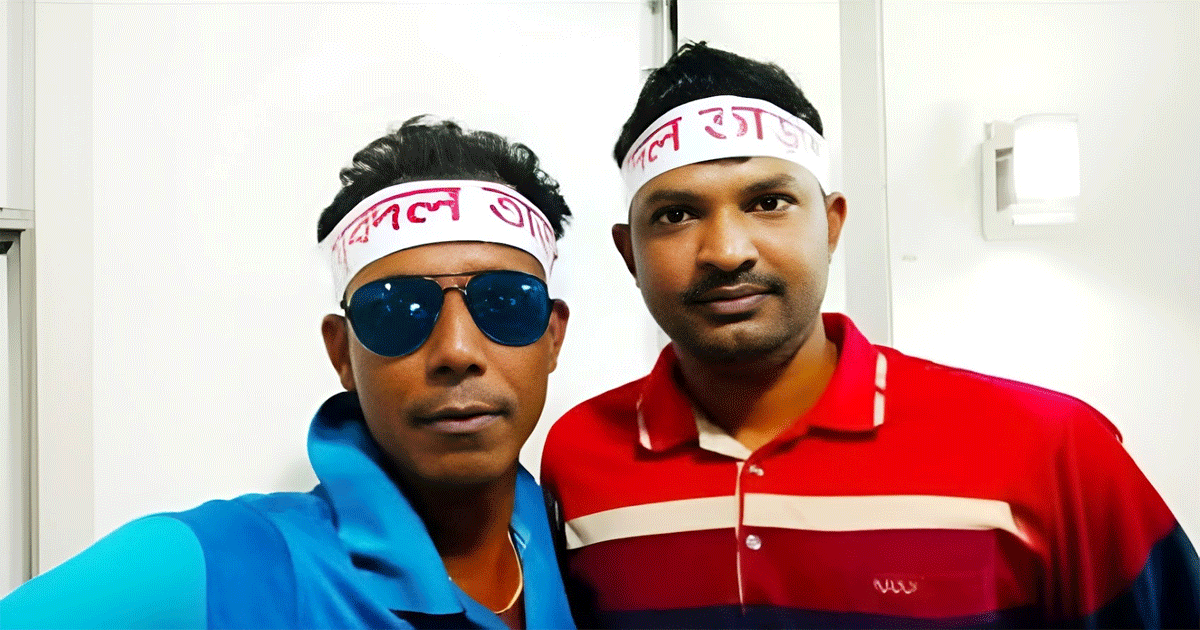 সিরাজগঞ্জ তাড়াশে যুবদল নেতাদের বিরুদ্ধে ক্ষুদ্র নৃ-গোষ্ঠীর পুকুর দখলের অভিযোগ