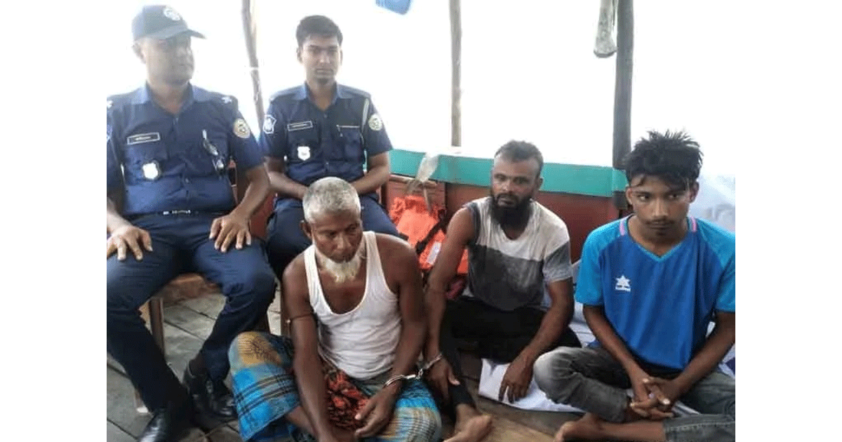 নিষেধাজ্ঞা অমান্য মাছ শিকার, দুই জেলের কারাদন্ড