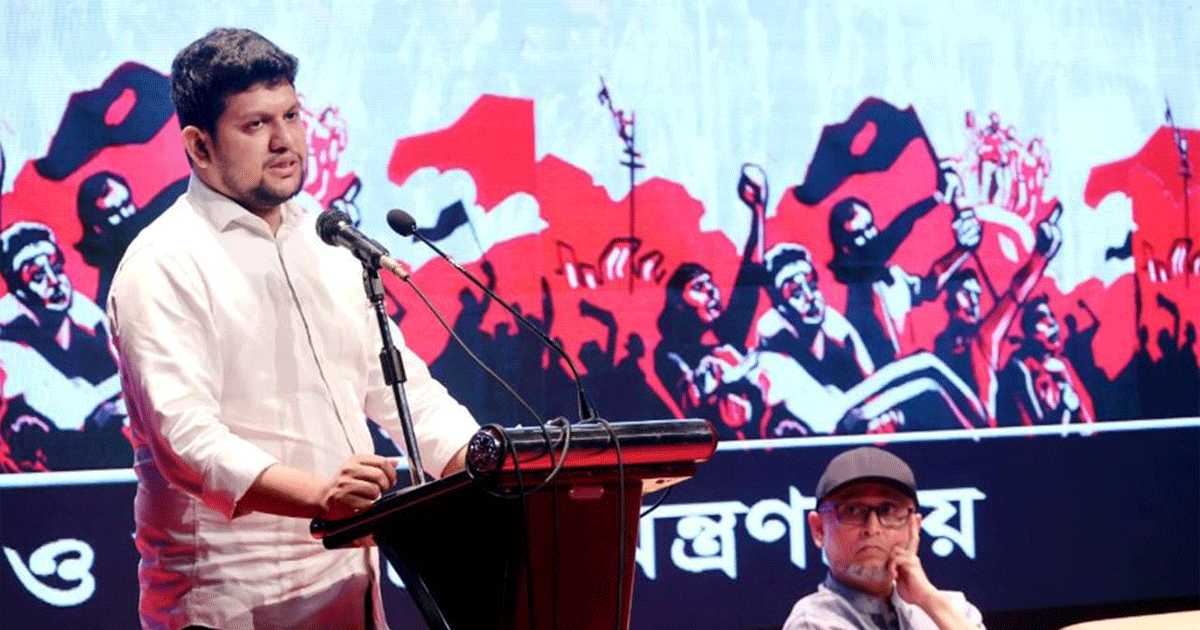 আবরার ফাহাদের শাহাদত জুলাই গণ-অভ্যুত্থানের বড় প্রেরণা: তথ্য উপদেষ্টা