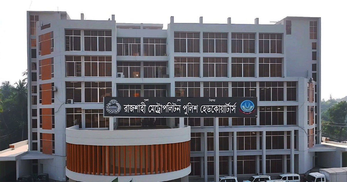 রাজশাহীতে আ.লীগ নেতার হিমাগারে তিন নারীকে নির্যাতন, আটক তিন