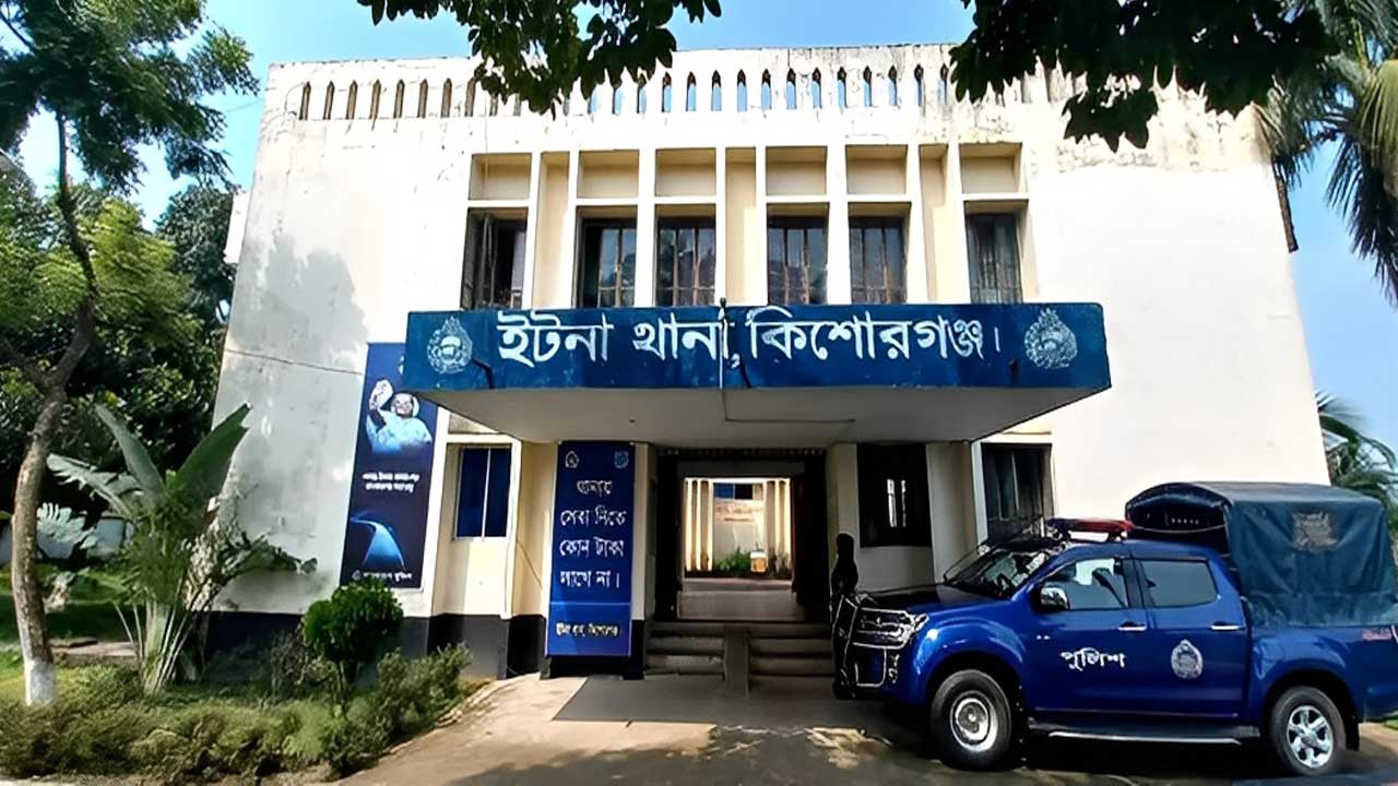 কিশোরগঞ্জে মাছ ধরতে গিয়ে বজ্রপাতে যুবকের মৃত্যু