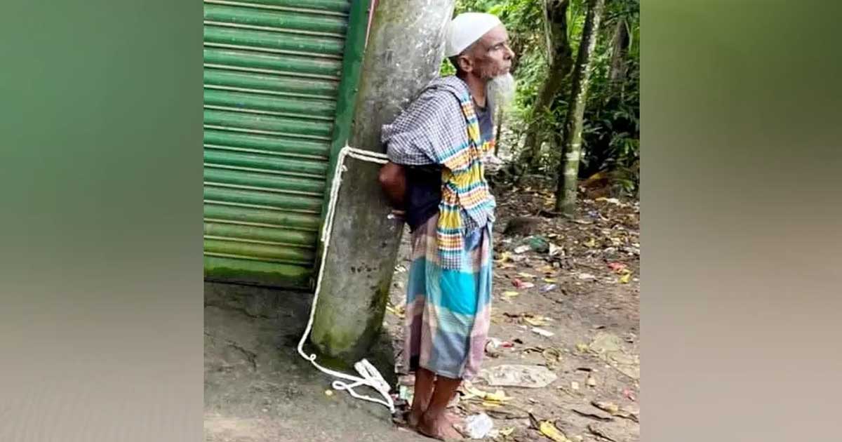 সুদের টাকা আদায়ে বৃদ্ধকে খুঁটির সঙ্গে বেঁধে নির্যাতন