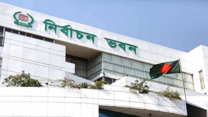 নির্বাচন বিশেষজ্ঞ-নারী নেত্রীদের সাথে ইসির সংলাপ আজ