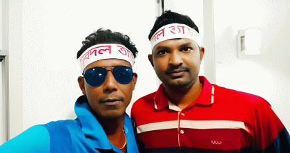 সিরাজগঞ্জ তাড়াশে যুবদল নেতাদের বিরুদ্ধে ক্ষুদ্র নৃ-গোষ্ঠীর পুকুর দখলের অভিযোগ