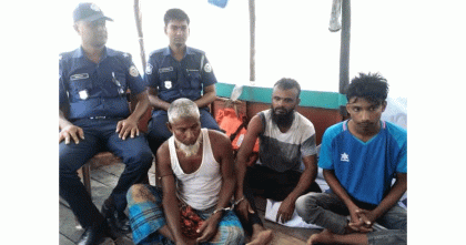 নিষেধাজ্ঞা অমান্য মাছ শিকার, দুই জেলের কারাদন্ড