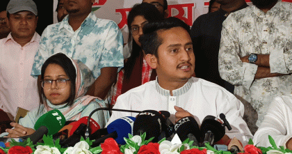 আওয়ামী লীগের যেকোনো ভার্সন বাংলাদেশে তৈরির কোনো অপচেষ্টা চলবে না: সারজিস