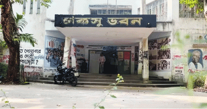 চাকসু নির্বাচন: পাঁচটি অনুষদ ভবনের ৬৫টি কক্ষে ভোটগ্রহন