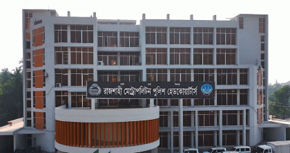 রাজশাহীতে আ.লীগ নেতার হিমাগারে তিন নারীকে নির্যাতন, আটক তিন