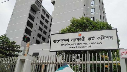 ৪৯তম বিসিএসের আসনবিন্যাস প্রকাশ, পরীক্ষার্থীদের জন্য ১৩ নির্দেশনা