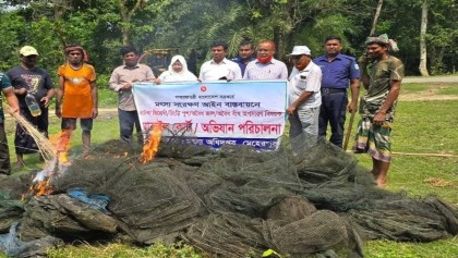 মেহেরপুরে ভৈরব নদীতে অবৈধ চায়না দুয়ারি জাল জব্দ
