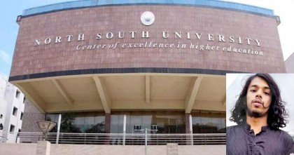 নর্থ সাউথ বিশ্ববিদ্যালয় সক্রিয় ইসকনের কার্যক্রম