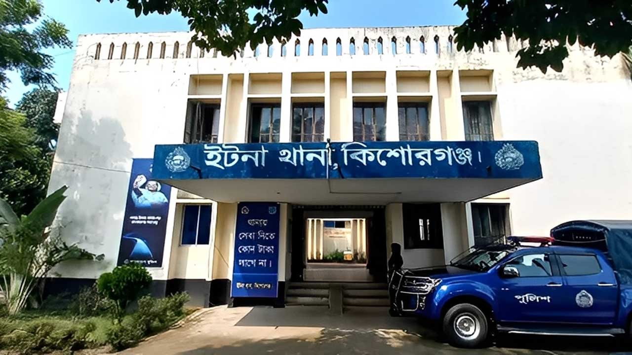 কিশোরগঞ্জের ইটনায় পুকুর থেকে গৃহবধূর মরদেহ উদ্ধার