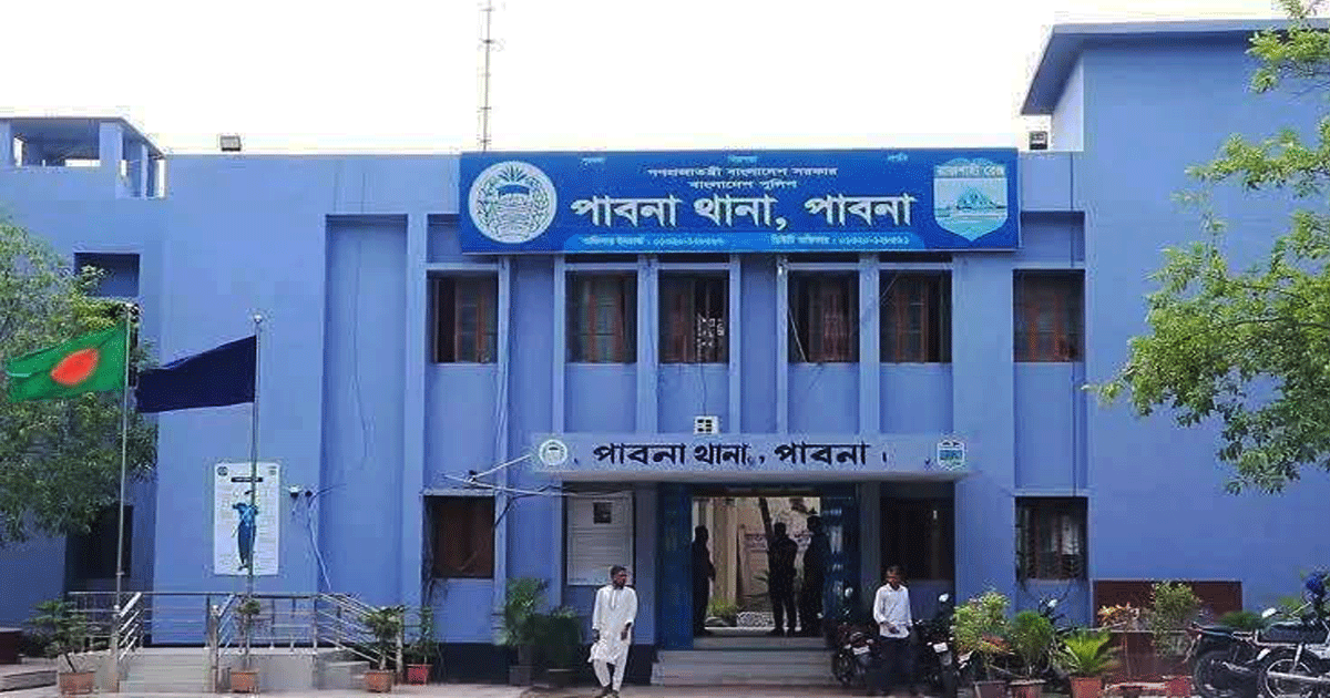 পাবনায় বৈষম্যবিরোধী ছাত্র হত্যা মামলায় ১৩৬ জনের নামে চার্জশিট