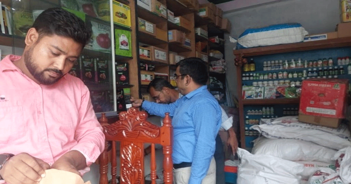 মেহেরপুরে মেয়াদোত্তীর্ণ কীটনাশক বিক্রি, ব্যবসায়ীকে ২০ হাজার টাকা জরিমানা