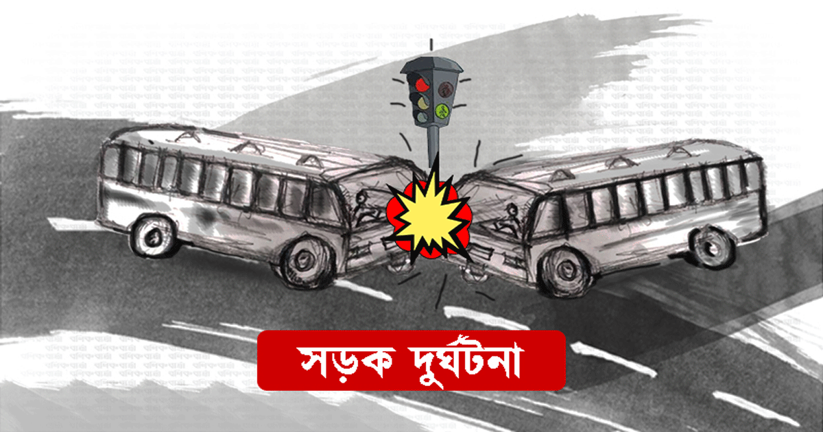 ওমানে সড়ক দুর্ঘটনায় কমপক্ষে সাত বাংলাদেশি নিহত