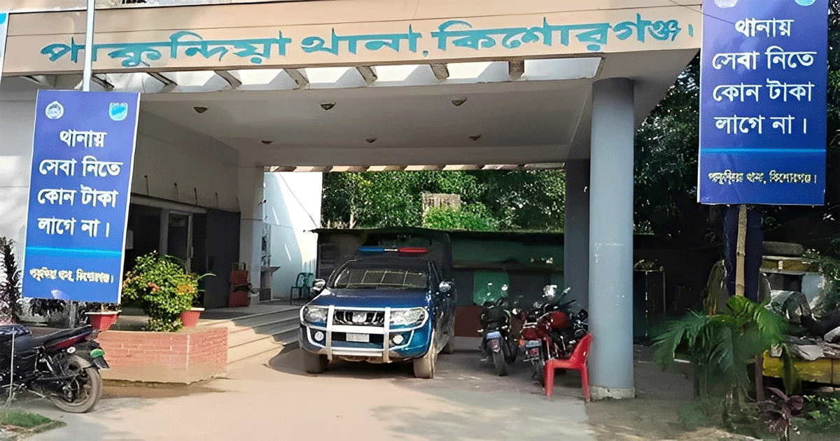 কিশোরগঞ্জে জমিতে কাজ করতে গিয়ে বজ্রপাতে যুবকের মৃত্যু