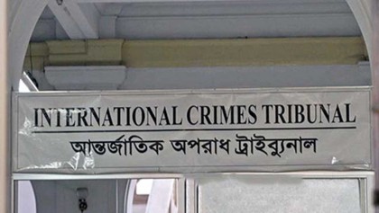 রামপুরায় ২৮ হত্যা: বিজিবির সাবেক কর্মকর্তা রেদোয়ানুলসহ চার জনের বিরুদ্ধে অভিযোগ  দাখিল