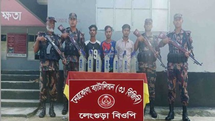 নেত্রকোনায় ভারতীয় মদসহ তিন যুবক আটক
