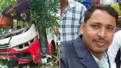 বাগেরহাটে বাসের ধাক্কায় মোটরসাইকেল আরোহী শিক্ষকের মৃত্যু