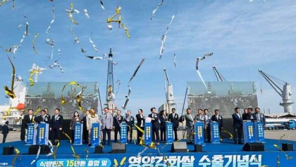 রোহিঙ্গাদের জন্য ২০ হাজার টন চাল সহায়তা করলো দ. কোরিয়া