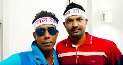 দুই যুবদল নেতার বিরুদ্ধে সাংবাদিক নির্যাতনের অভিযোগ