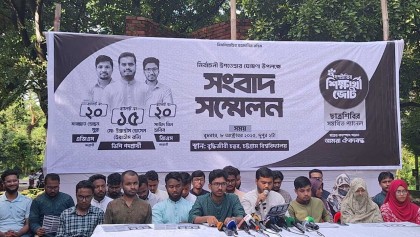 চাকসু নির্বাচনে শিবিরের ৩৩ দফা ইশতেহার