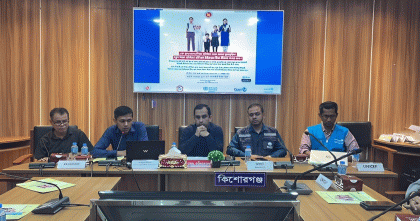 কিশোরগঞ্জে টাইফয়েড টিকাদান ক্যাম্পেইন ২০২৫ উপলক্ষে সংবাদ সম্মেলন