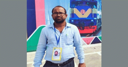 রেল দুর্ঘটনাস্থলের মেরামত কাজ শেষে ফেরার পথে কর্মকর্তার মৃত্যু