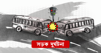 ওমানে সড়ক দুর্ঘটনায় কমপক্ষে সাত বাংলাদেশি নিহত