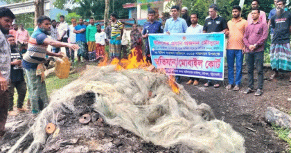 বাউফলে তেঁতুলিয়া নদীতে মা ইলিশ রক্ষায় অভিযান আট জনের কারাদণ্ড