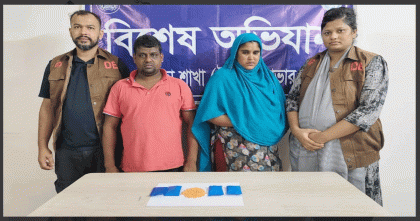 সাভারে ৯০০ পিস ইয়াবাসহ স্বামী-স্ত্রী গ্রেপ্তার