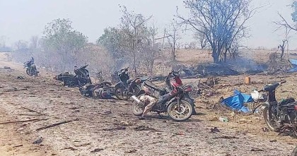 মিয়ানমারে বৌদ্ধদের উৎসবে জান্তার বিমান হামলায় নিহত ৪০