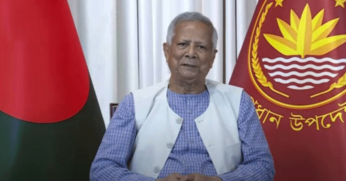 ডাক বিভাগকে যুগোপযোগী করতে কাজ করে যাচ্ছে অন্তর্বর্তী সরকার: প্রধান উপদেষ্টা