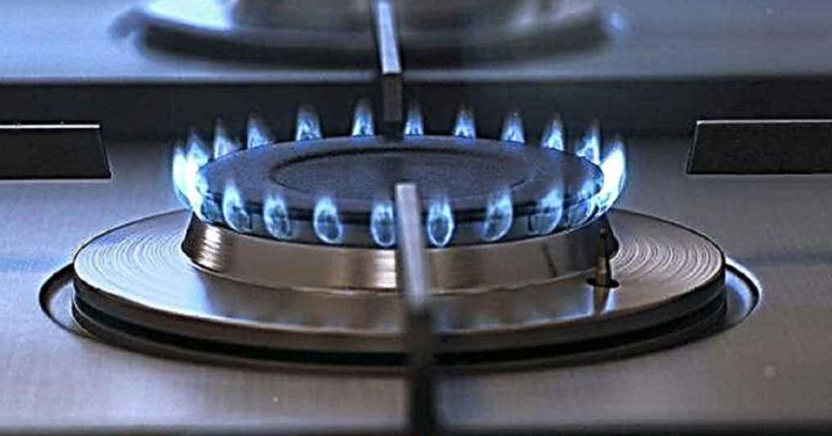 ১৬ ঘণ্টা গ্যাস থাকবে না যেসব এলাকায়