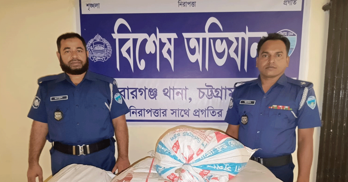 মিরসরাইয়ে দেড়শ লিটার চোলাই মদ জব্দ