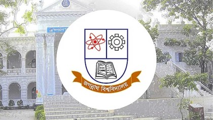 দুই দশকে পা রাখলো জবি, উৎসব ২২ অক্টোবর