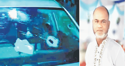 চট্টগ্রামের হাটহাজারীতে কয়েক মিনিটে গাড়িতে ২২ গুলি, আটক চার সন্দেহভাজন