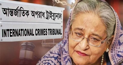 শেখ হাসিনাসহ ৩০ জনের গ্রেফতারি পরোয়ানা পাঠানো হলো ১২ দফতরে