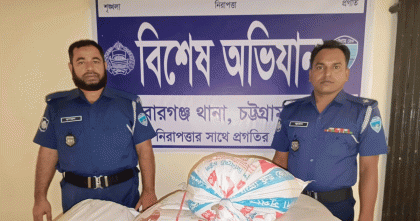 মিরসরাইয়ে দেড়শ লিটার চোলাই মদ জব্দ