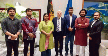 জার্মান রাষ্ট্রদূতের সাথে এনসিপি’ র সৌজন্য সাক্ষাৎ