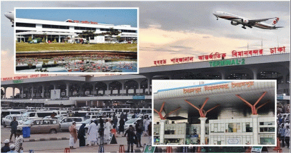 দেশের সব বিমানবন্দরে সর্বোচ্চ সতর্কতা জারি