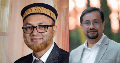 ইউনিভার্সিটি টিচার্স লিংক (ইউটিএল), চবি চ্যাপ্টারের আত্মপ্রকাশ