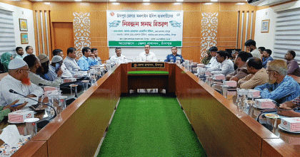 চাঁদপুরে অনলাইনে ইলিশ বিক্রির নিবন্ধন পেল সাত ব্যবসায়ী