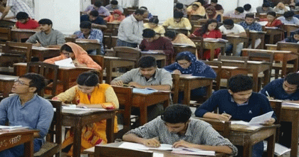 ৪৯তম বিশেষ বিসিএস পরীক্ষা শুরু