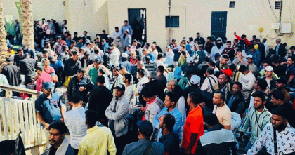 লিবিয়া থেকে দেশে ফিরছেন ৩০৯ বাংলাদেশি