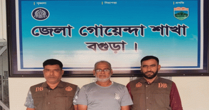 গুলশান থেকে ডিবির অভিযানে গ্রেপ্তার বগুড়ার আলোচিত আওয়ামী লীগ নেতা ববি