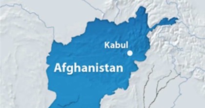 বিকট বিস্ফোরণে কেঁপে উঠল কাবুল