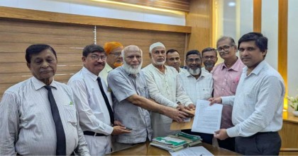 ফরিদপুর বিভাগ বাস্তবায়নসহ ১০ দফা দাবিতে প্রধান উপদেষ্টাকে স্মারকলিপি