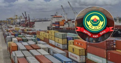 বন্দর এলাকায় সভা-সমাবেশে সিএমপির নিষেধাজ্ঞা